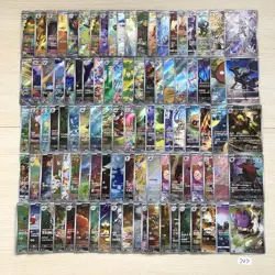 Japanese Pokemon Cards lots of 100 AR,CHR N's Reshiram Zekrom bulk 737 - Image 1