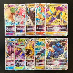 Zeraora VSTAR 042/172 Set 10 RRR Bulk Pokemon Card Japanese NM #10514 - Image 1
