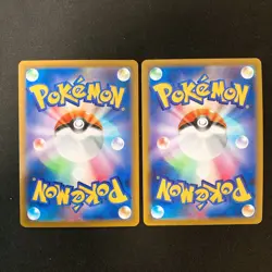 Zeraora VSTAR 042/172 Set 10 RRR Bulk Pokemon Card Japanese NM #10514 - Image 3