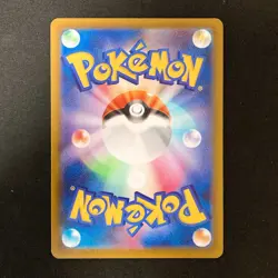 Manaphy 178/172 Enamorus 074/066 Clawitzer 068/063 AR Pokemon Card 3Set #10518 - Image 3