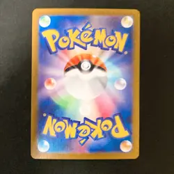 Manaphy 178/172 Enamorus 074/066 Clawitzer 068/063 AR Pokemon Card 3Set #10518 - Image 5