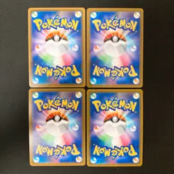Duraludon V 048/067 Set 20 RR Bulk Pokemon Card Japanese Near Mint #10524 - Image 3