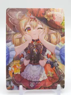Dream Spirit - Anime Waifu SSR Trading Card - Klee - Image 1