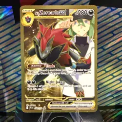 Pokemon TCG N's Zoroark EX Hyper Rare Holo Card 189/159 Sv09: Journey Together - Image 1