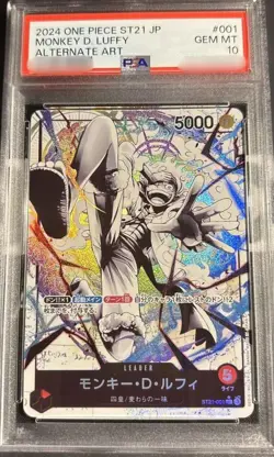 PSA 10 Monkey D. Luffy Nika ST21-001 Leader Parallel ONE PIECE Card Japanese - Image 1