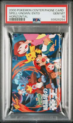 2000 POKEMON CENTER PHONE CARD HOR SPELL OF THE UNOWN: ENTEI PSA 10 - Image 1