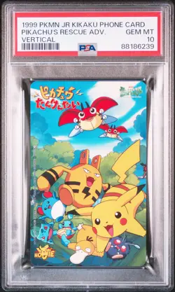 1999 POKEMON CENTER PHONE CARD VERT PIKACHU'S RESCUE ADVENTURE PSA 10 - Image 1