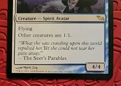 MTG Godhead of Awe x1 NM ~Shadowmoor (Magic the Gathering)*Free Shipping* - Image 4