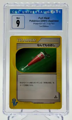 Pokemon TCG Full Heal VS 1st Edition 132/141 CGC 9 Graded Japanese Card - Image 1