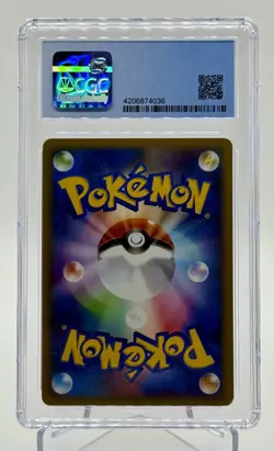 Pokemon TCG Full Heal VS 1st Edition 132/141 CGC 9 Graded Japanese Card - Image 2