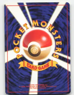 Tangela #114 Pokemon Base Set Japanese Lightly played - Image 2