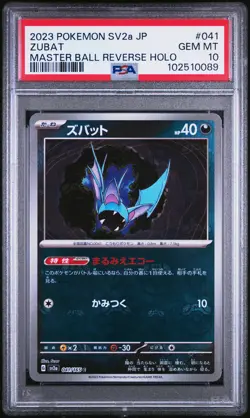 2023 POKEMON JPN SV2A-POKEMON 151 MASTER BALL REVERSE HOLO #041 ZUBAT PSA 10 - Image 1