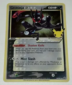 Greninja Gold Star SWSH144 Black Star Promo Celebrations NM Pokemon Card TCG - Image 1