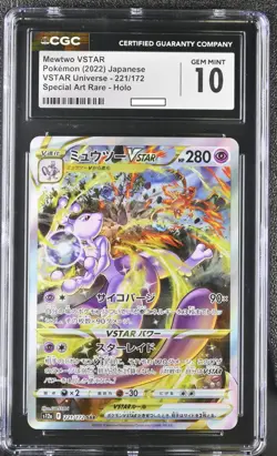 CGC 10 GEM MINT Mewtwo VSTAR SAR 221/172 Japanese VSTAR Universe Pokemon psa - Image 1