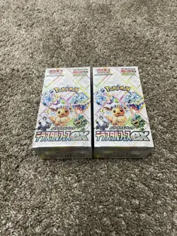 2x US Seller Sealed Japanese Terastal Festival ex sv8a Booster Box Pokemon - Image 1
