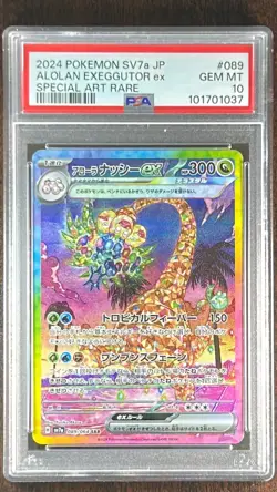 PSA 10 GEM MINT Pokemon Alolan & Exeggcute 065/064 089/064 SV7a SEQ Set Japanese - Image 4