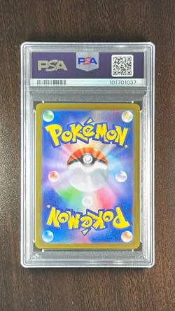 PSA 10 GEM MINT Pokemon Alolan & Exeggcute 065/064 089/064 SV7a SEQ Set Japanese - Image 5