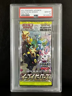 PSA 10 Pokemon Eevee Heroes Foil Booster Pack 2021 Japanese SWSH Graded Pack - Image 1