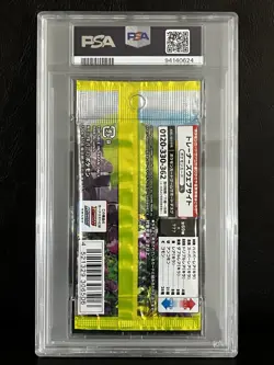 PSA 10 Pokemon Eevee Heroes Foil Booster Pack 2021 Japanese SWSH Graded Pack - Image 2