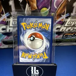 Lt. Surge's Bargain SIR Mega Evolution 185/132 Pokemon TCG - Image 2