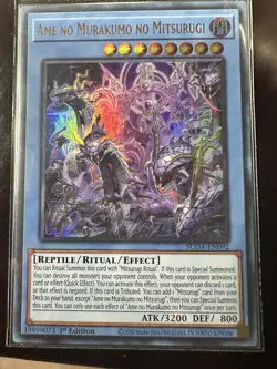 Ame no Murakumo no Mitsurugi Yu-Gi-Oh! Card SDDL-EN022 1st Edition - Image 1
