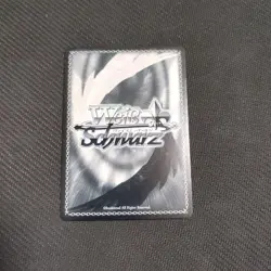 Uma Musume Weiss Schwarz Fujikiseki Trading Card Near Mint Minor - Image 2