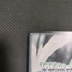 Uma Musume Weiss Schwarz Fujikiseki Trading Card Near Mint Minor - Image 3