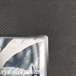 Uma Musume Weiss Schwarz Fujikiseki Trading Card Near Mint Minor - Image 4