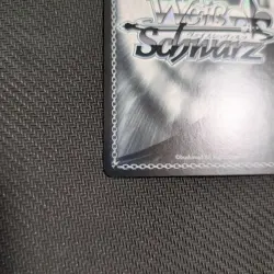 Uma Musume Weiss Schwarz Fujikiseki Trading Card Near Mint Minor - Image 5