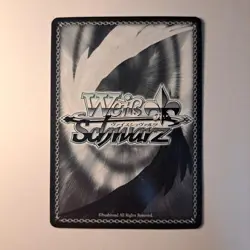 Weiss Schwarz Kaguya Ordinary SP Love Live Superstar Individual Card - Image 2