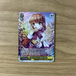 Weiss Schwarz Aiyu Memories and Taiyaki SP Sign Canon Trading Card Good - Image 1