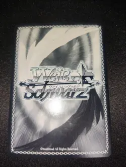 Weiss Schwarz Uma Musume Jungle Pocket SP Sign Card Near Mint - Image 2