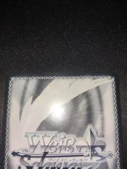 Weiss Schwarz Uma Musume Jungle Pocket SP Sign Card Near Mint - Image 3