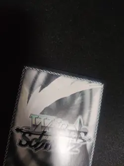 Weiss Schwarz Uma Musume Jungle Pocket SP Sign Card Near Mint - Image 4