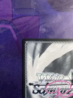 Weiss Schwarz Roze Adult Good Woman Miu SEC Signed Trading Card Play - Image 3