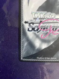 Weiss Schwarz Roze Adult Good Woman Miu SEC Signed Trading Card Play - Image 5