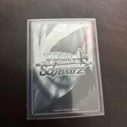 Weiss Schwarz Pipika Ririka Takatsuki Yayoi SP Sign Trading Card Good - Image 2