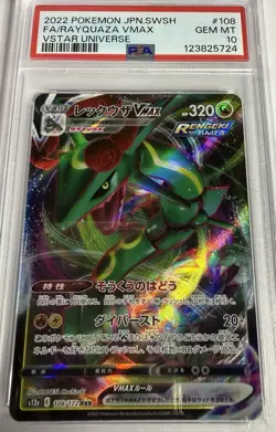 Pokemon TCG Rayquaza VMAX Japanese Edition Card 108/172 VSTAR Universe PSA 10 - Image 1
