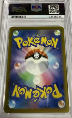 Pokemon TCG Rayquaza VMAX Japanese Edition Card 108/172 VSTAR Universe PSA 10 - Image 2