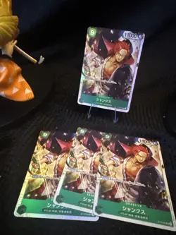 Shanks ST16-004 SR Start Deck (Green Uta) - ONE PIECE Card Game Japanese foil X4 - Image 1