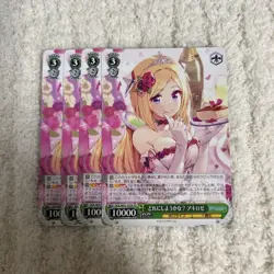 Choose Your Card Akiroze MTG Good Condition Trading - Image 1