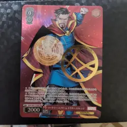MTG Sorcerer Supreme Doctor Strange Trading Card Individual Card - Image 1