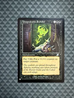 MTG Unspeakable Symbol #79/143 Uncommon *The List Reprints (LIST) - Image 1