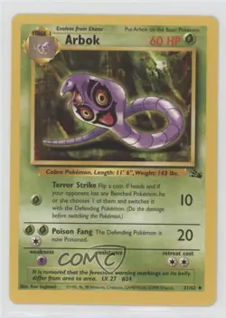 Arbok Pokemon Fossil #31 1999 - Image 1