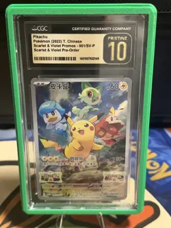 Pokemon TCG 2022 Chinese Pikachu 001 Scarlet & Violet Pre-Order CGC Pristine 10 - Image 1