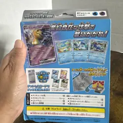 Japanese Pokemon Scarlet & Violet Starter Set Quaxly & Mimikyu EX New[US Seller] - Image 5
