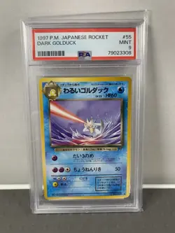 Pokemon Lot of 26 Cards and Stickers All Golduck #55 Golduck Only Pokemon Lot - Image 2