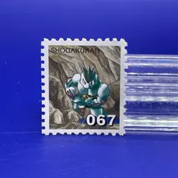 Machoke SHOGAKUKAN Pokemon postage stamp No.067 Japanese F/S - Image 1