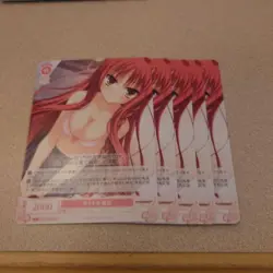 Choose Your Card YuGiOh Miu Promo 5th Edition Trading - Image 1