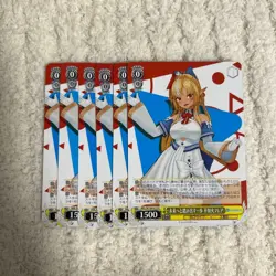 YuGiOh Shiranui Flare Future Step Ultra Rare Individual Card - Image 1